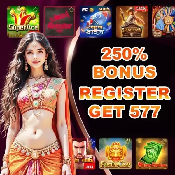 Facebook Rewards